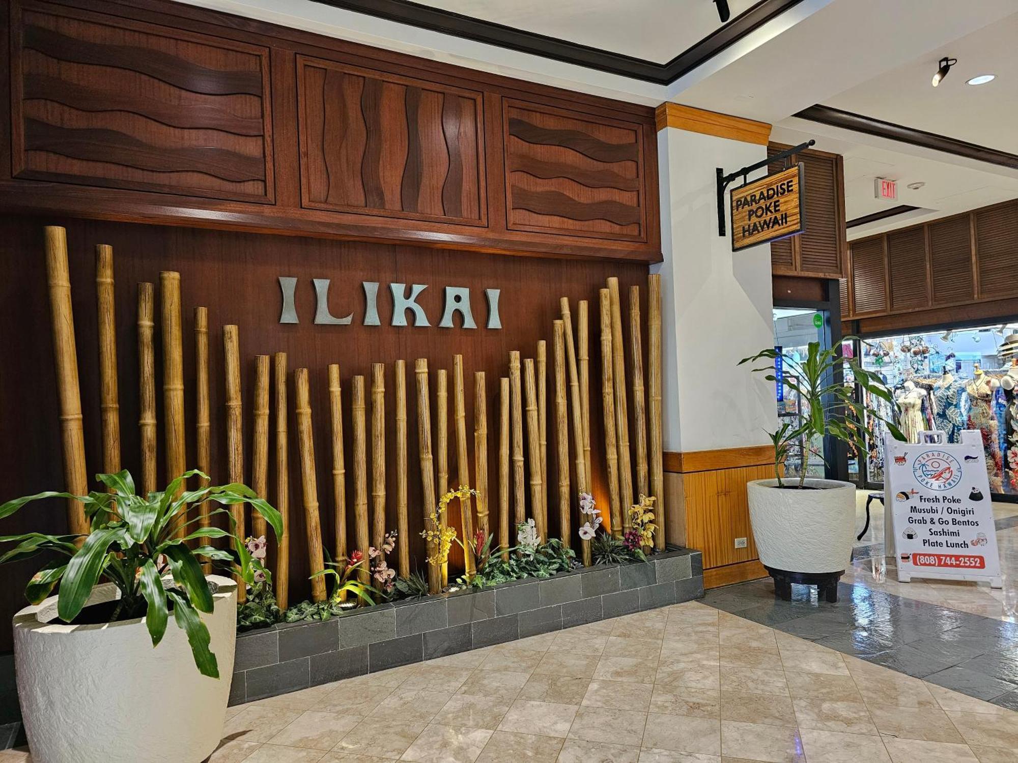 Ilikai Tower 1340 Lagoon View 1Br Honolulu Exterior foto